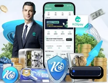 爱体育 APP