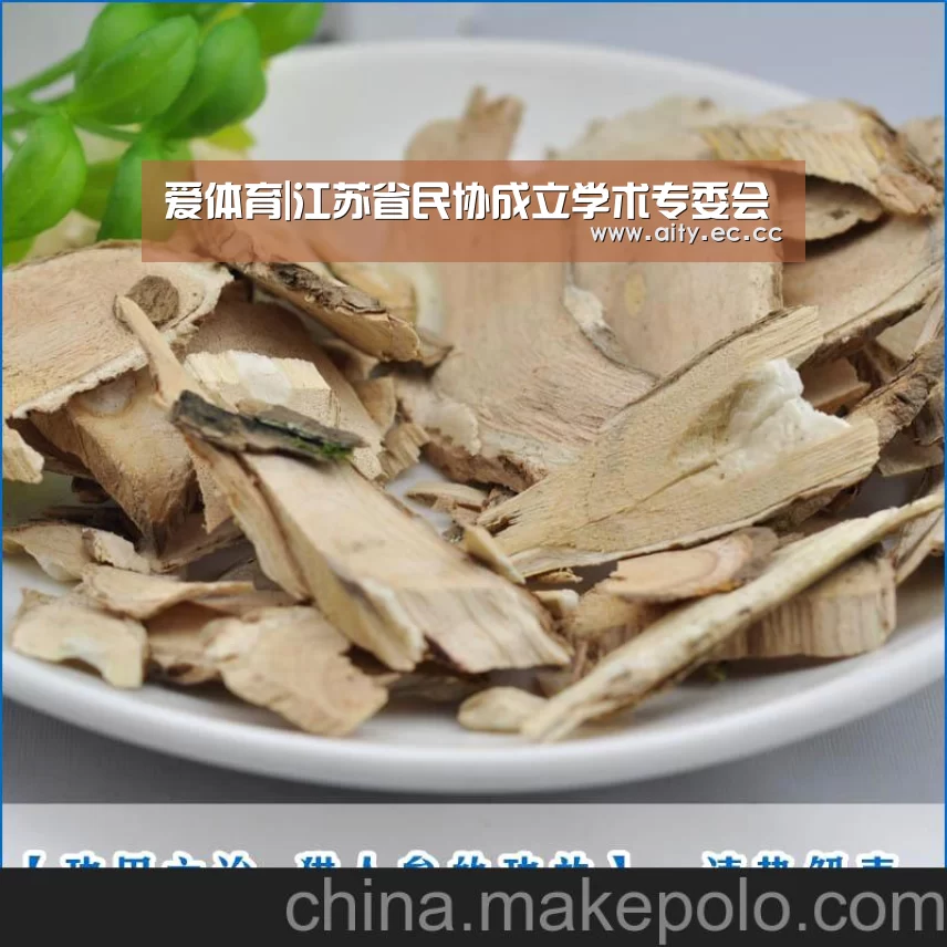 爱体育